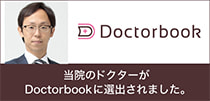 Doctorbook